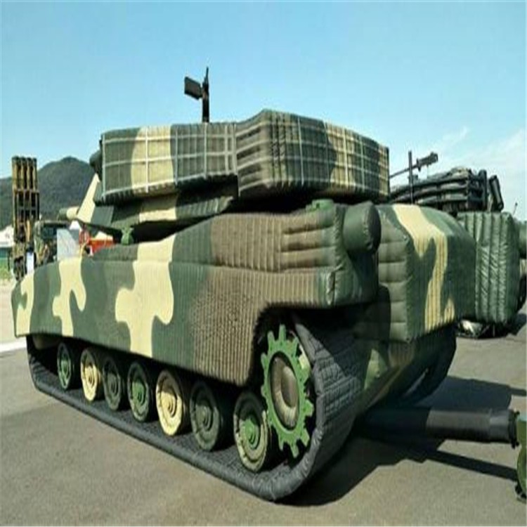 栾城充气坦克战车